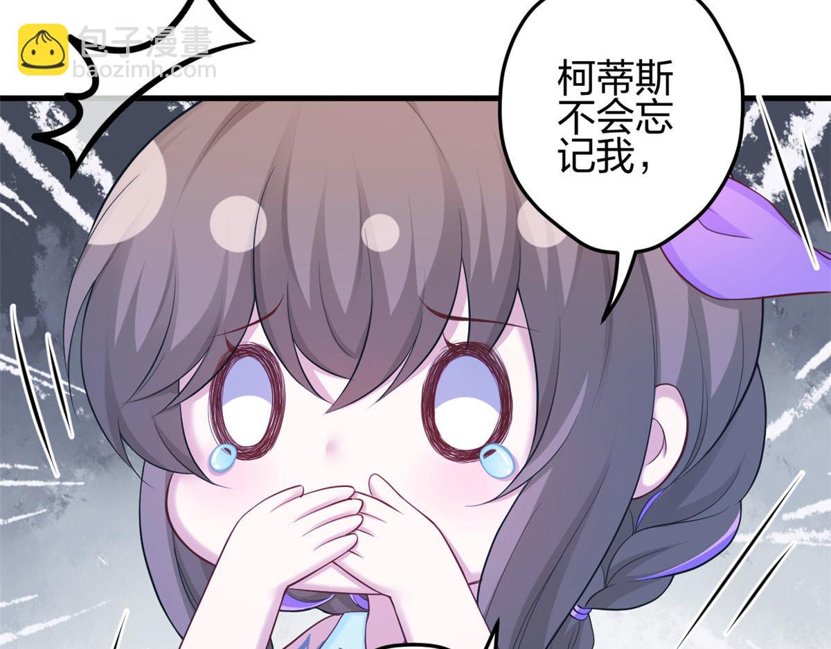 35813