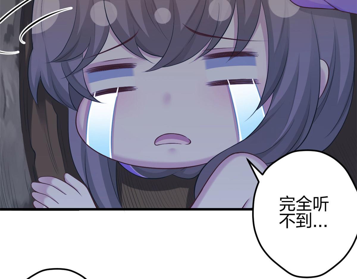 35819
