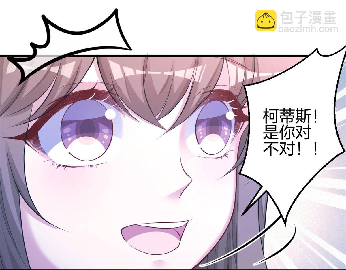 35832