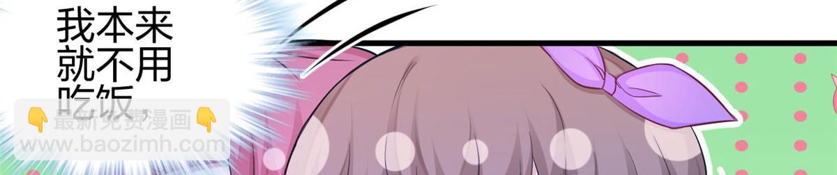 35836