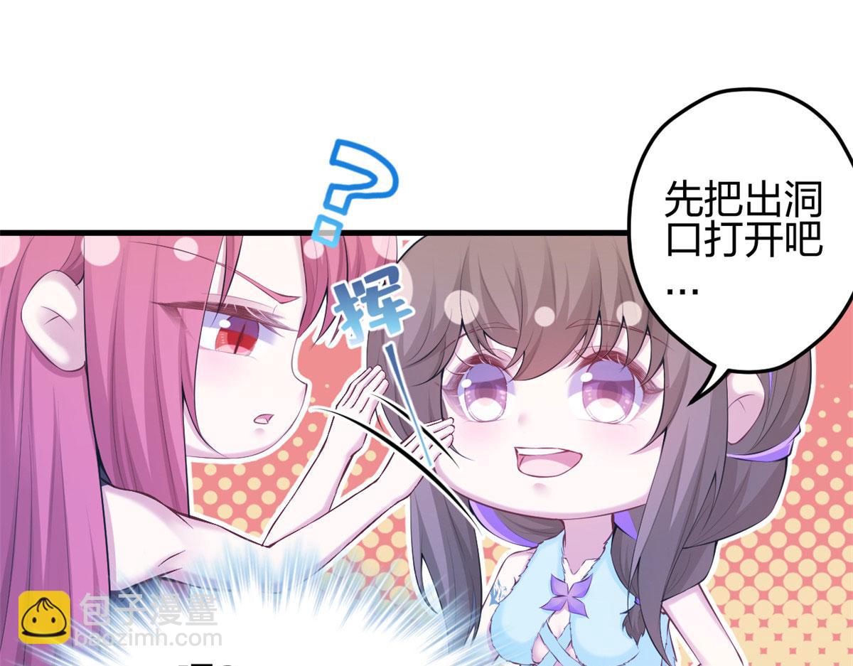 35851