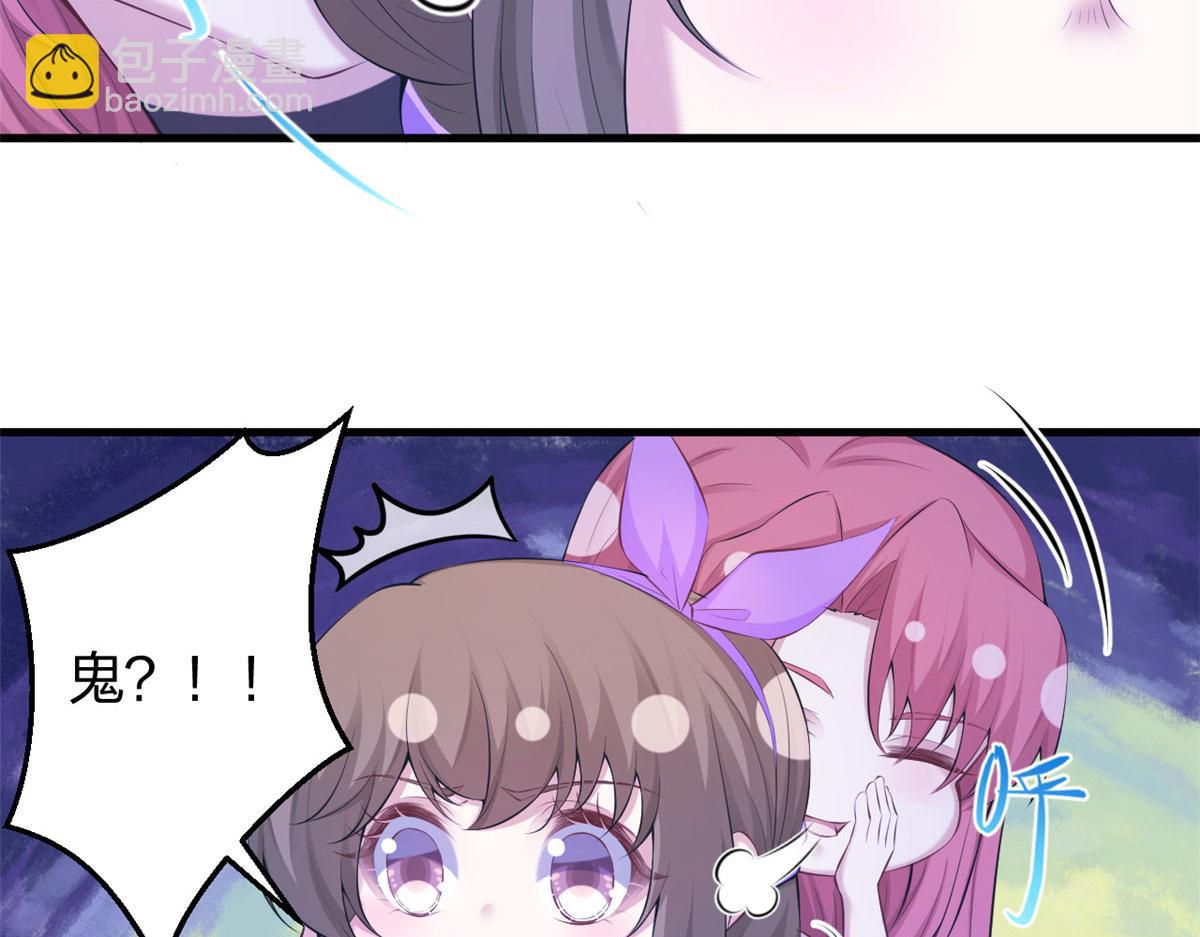 35860