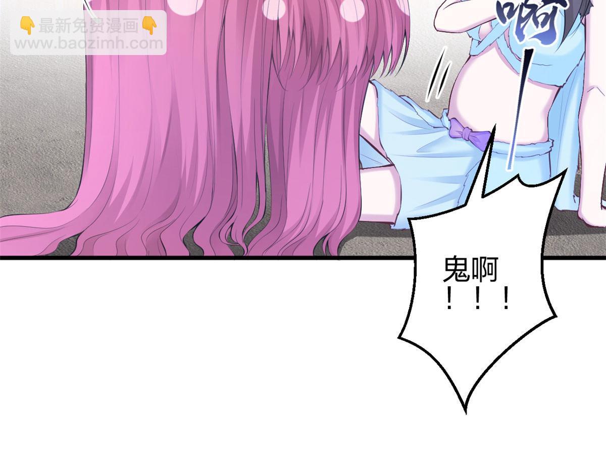 35866