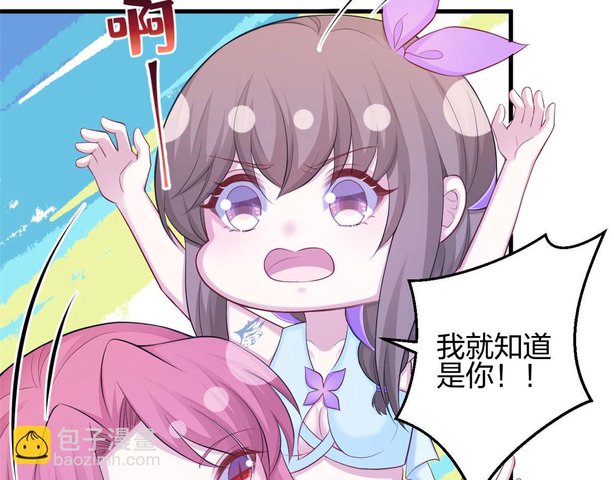 35871