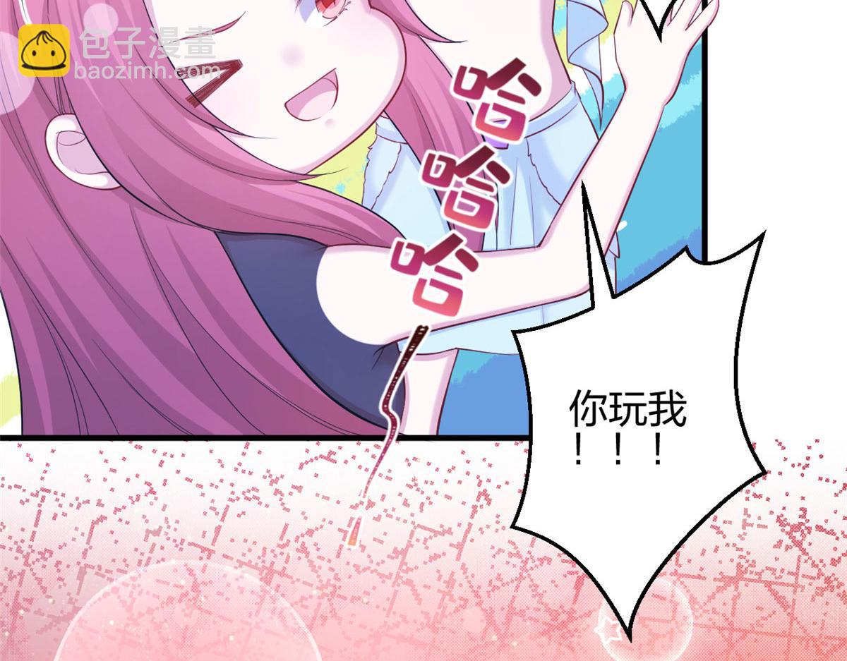 35872