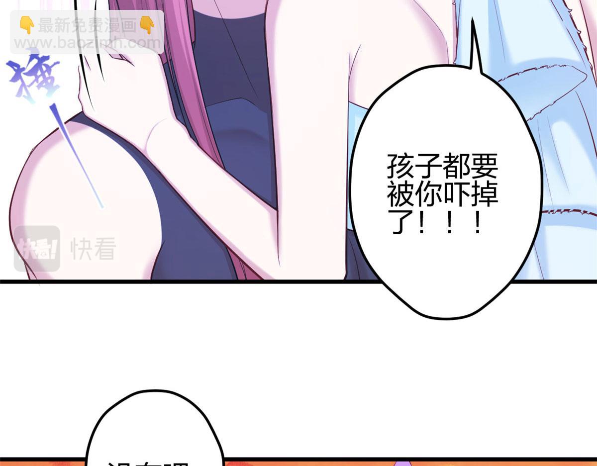 35880