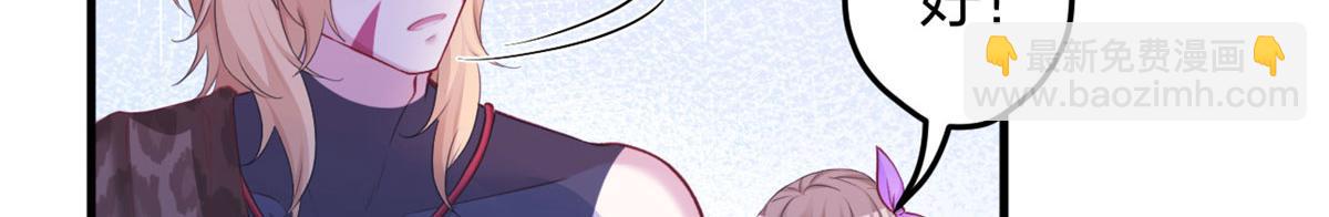35981