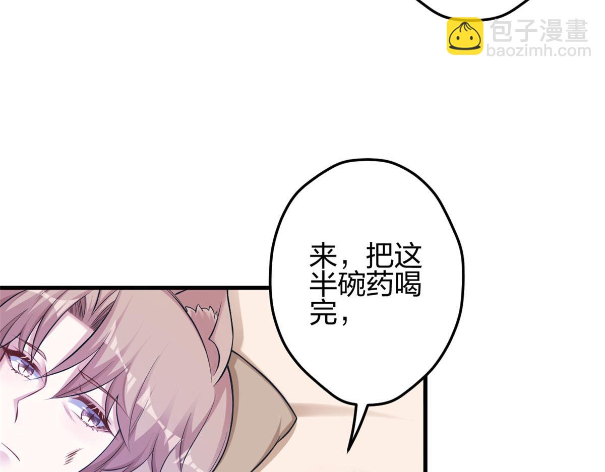 36031
