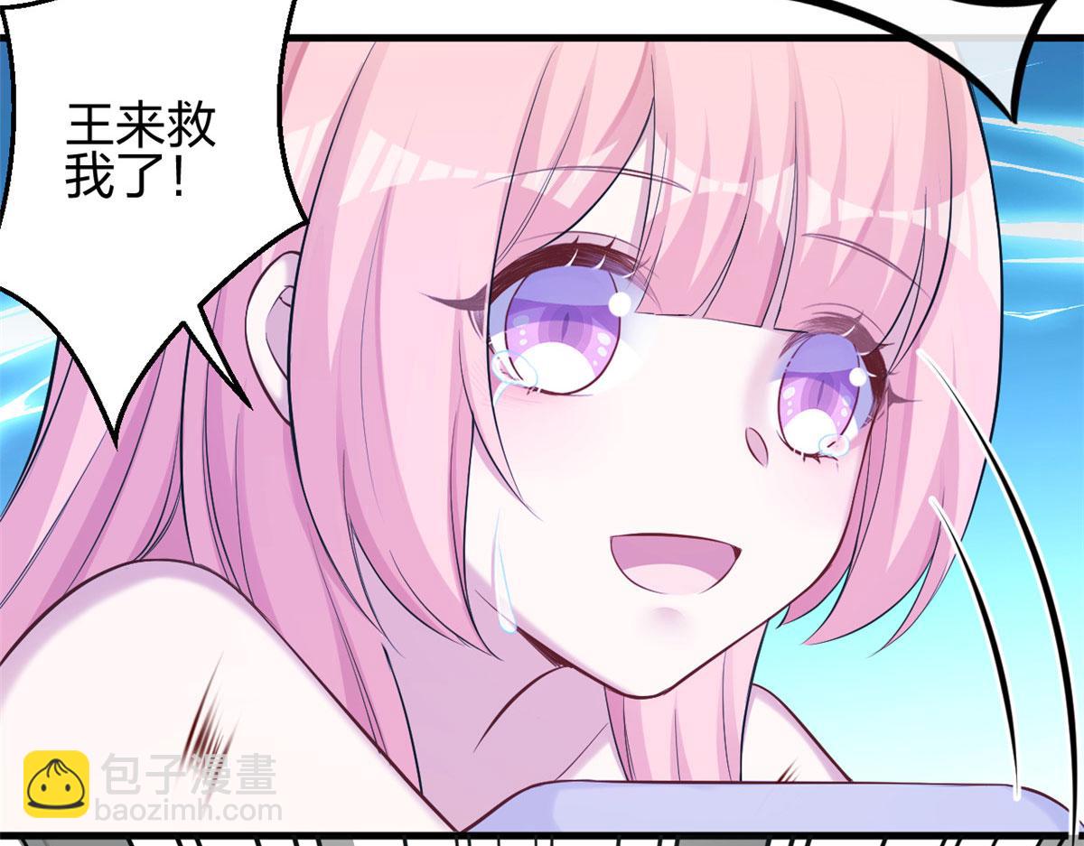 3622