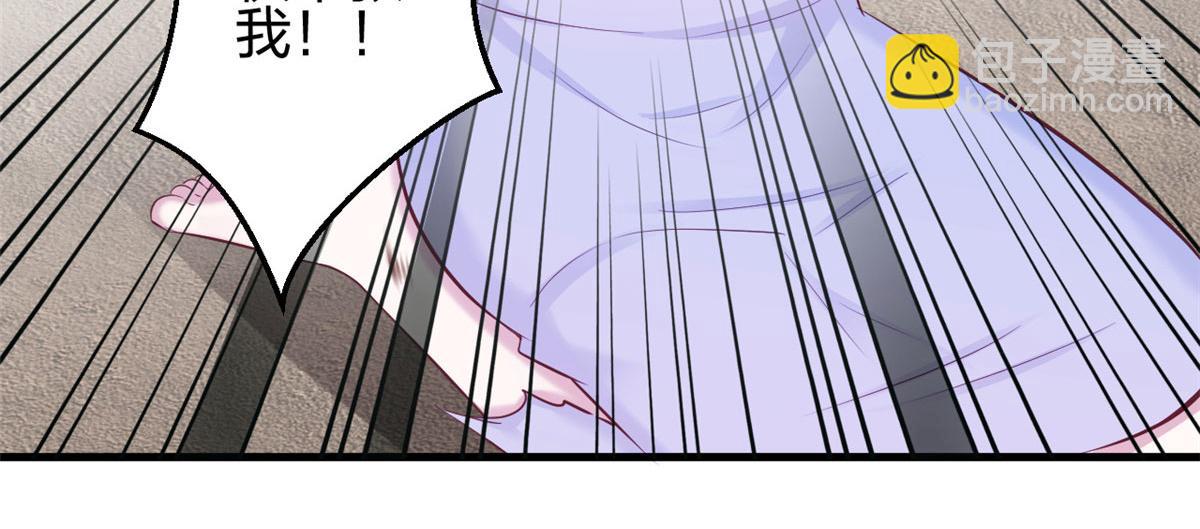 3625