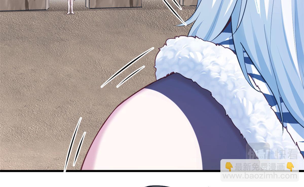 36257