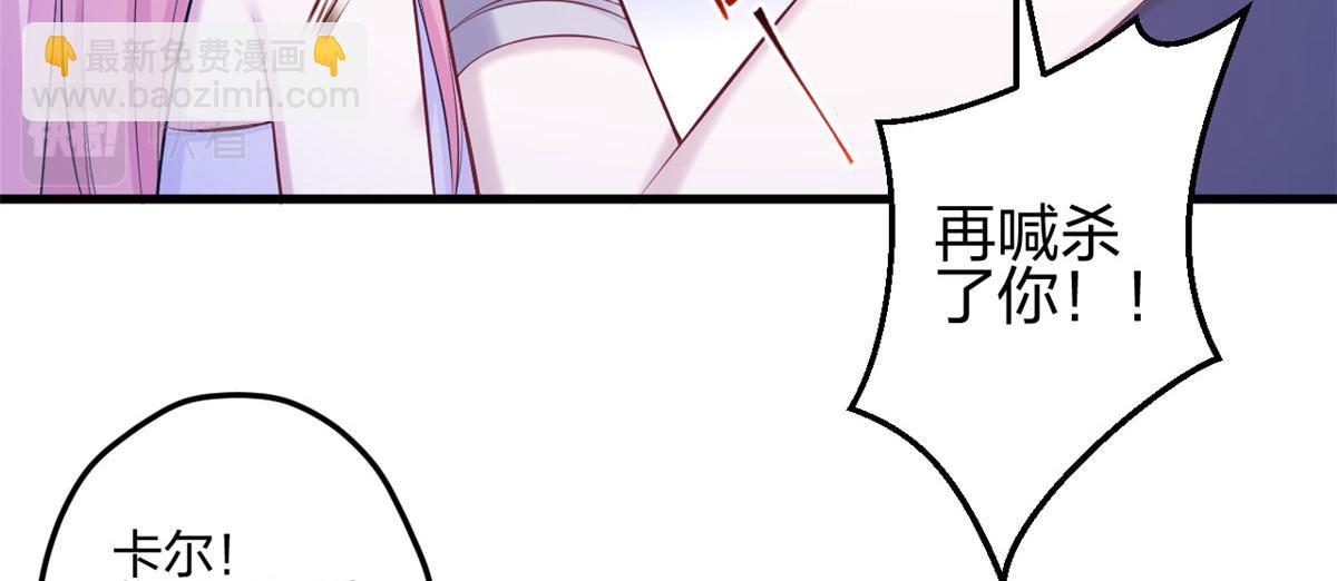 3629