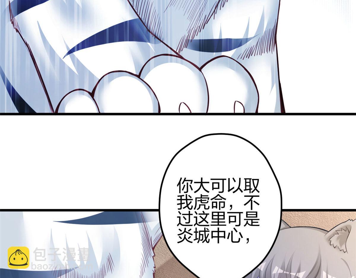 36324