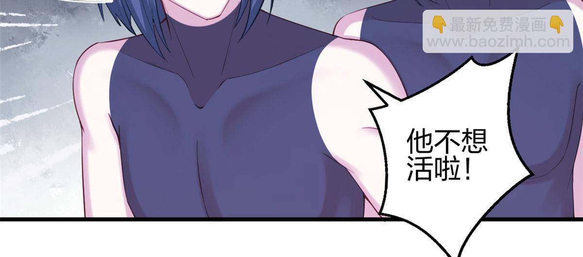 36381