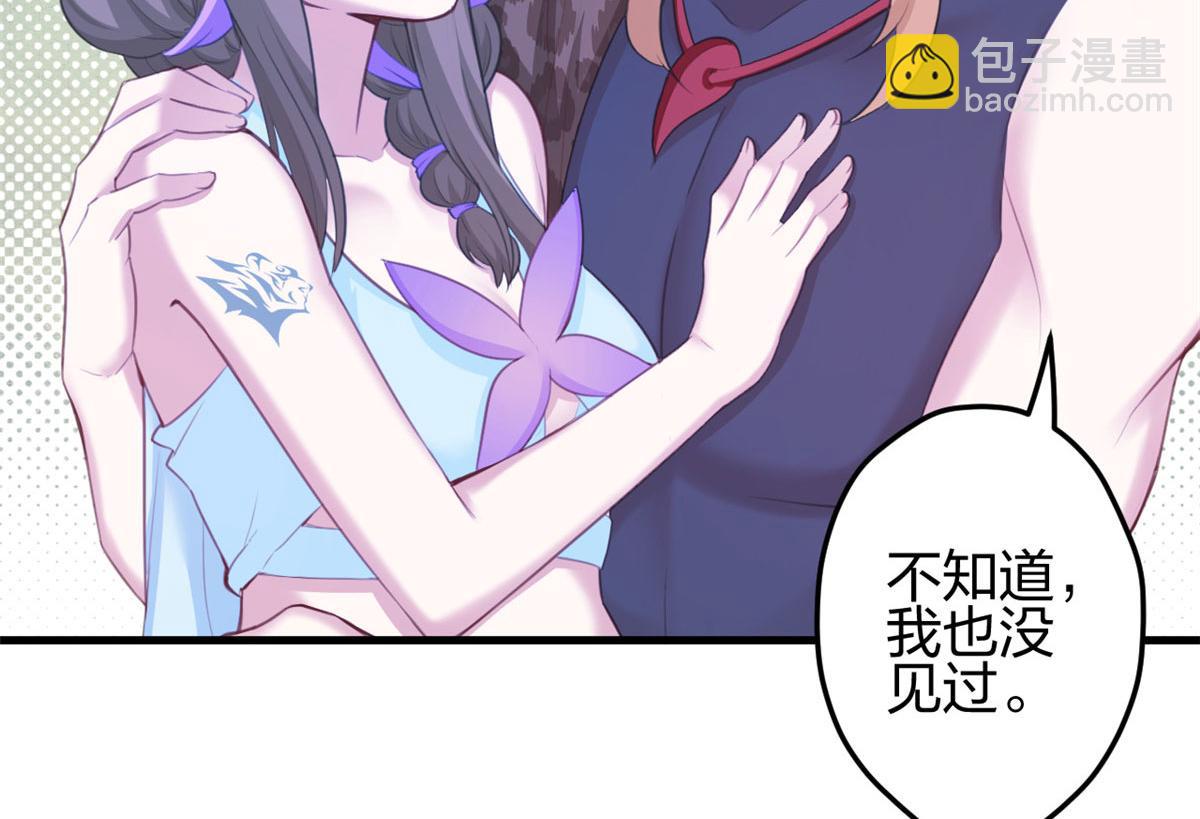 36436