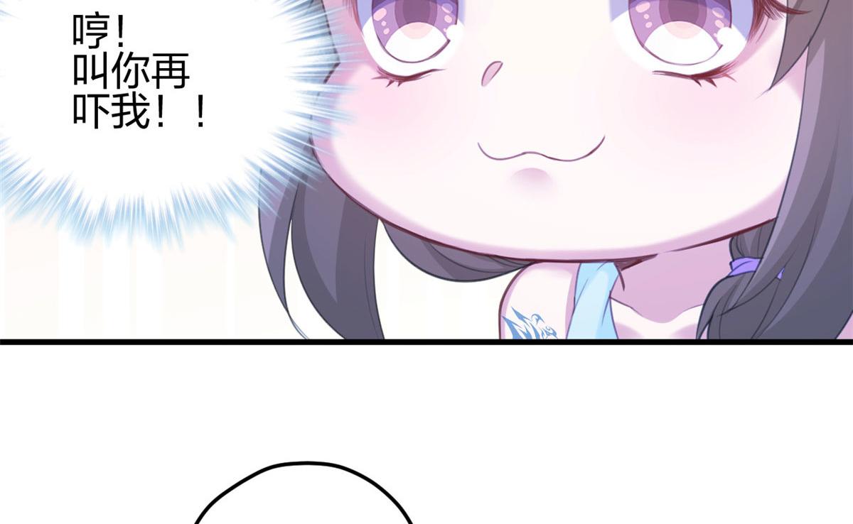 36482