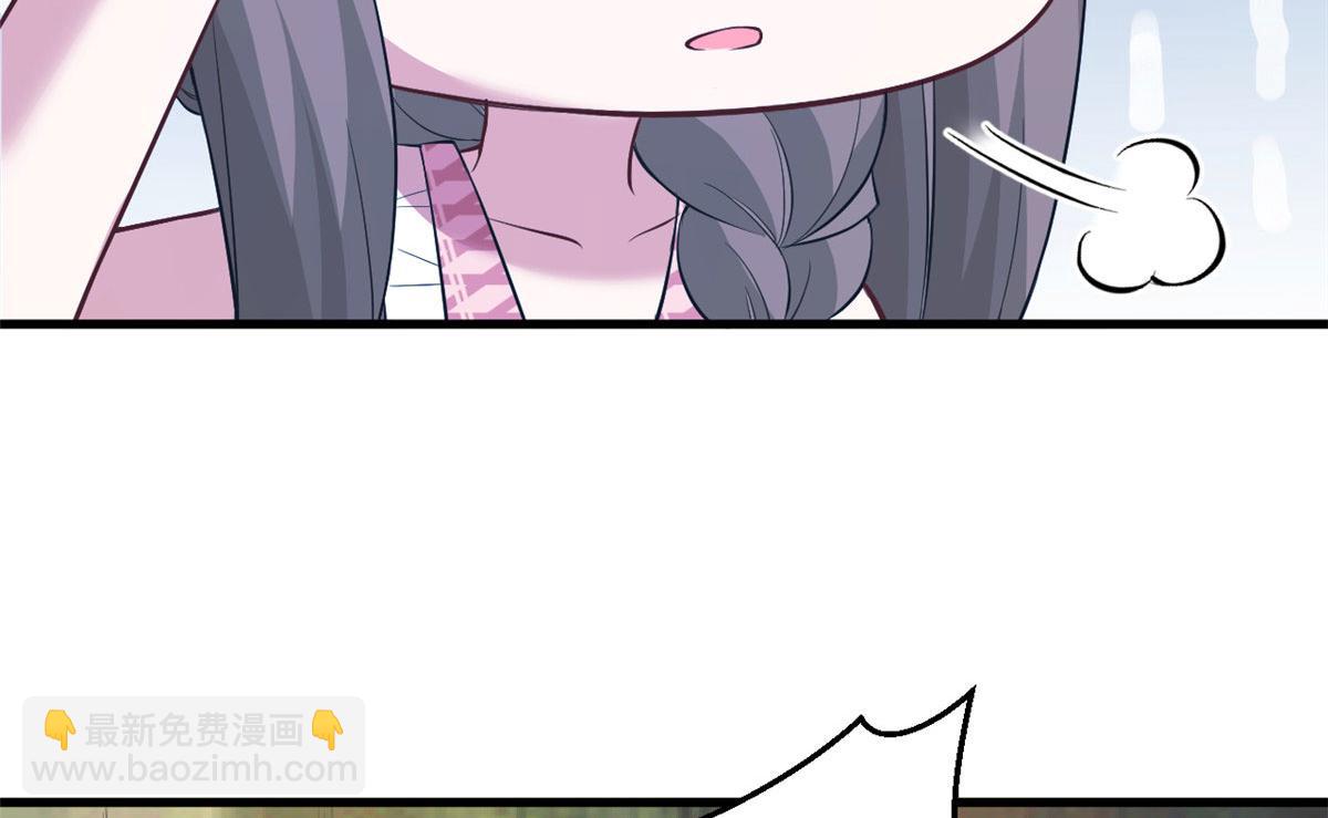 36661