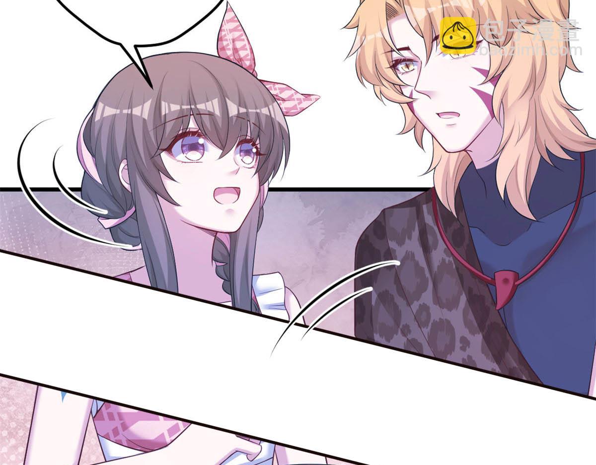 36712
