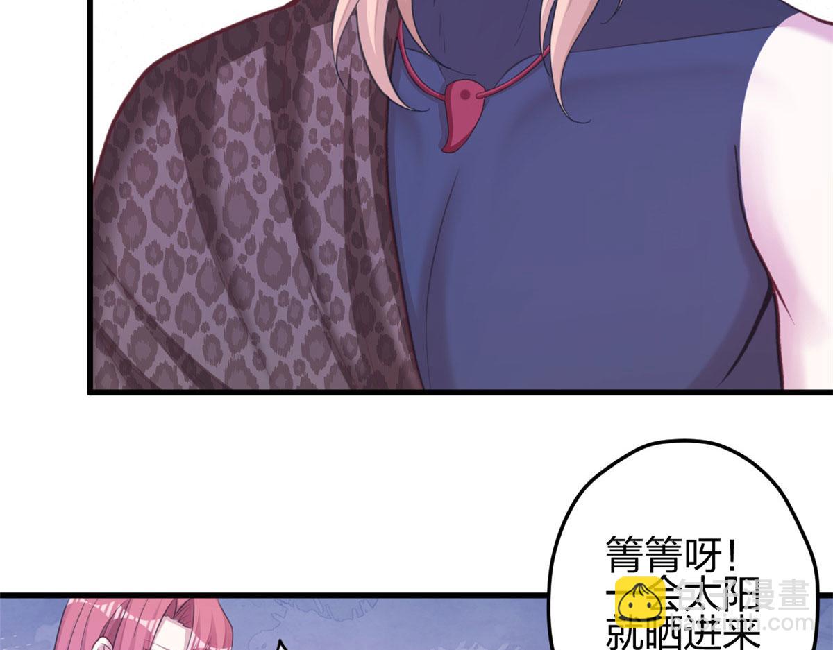 36784