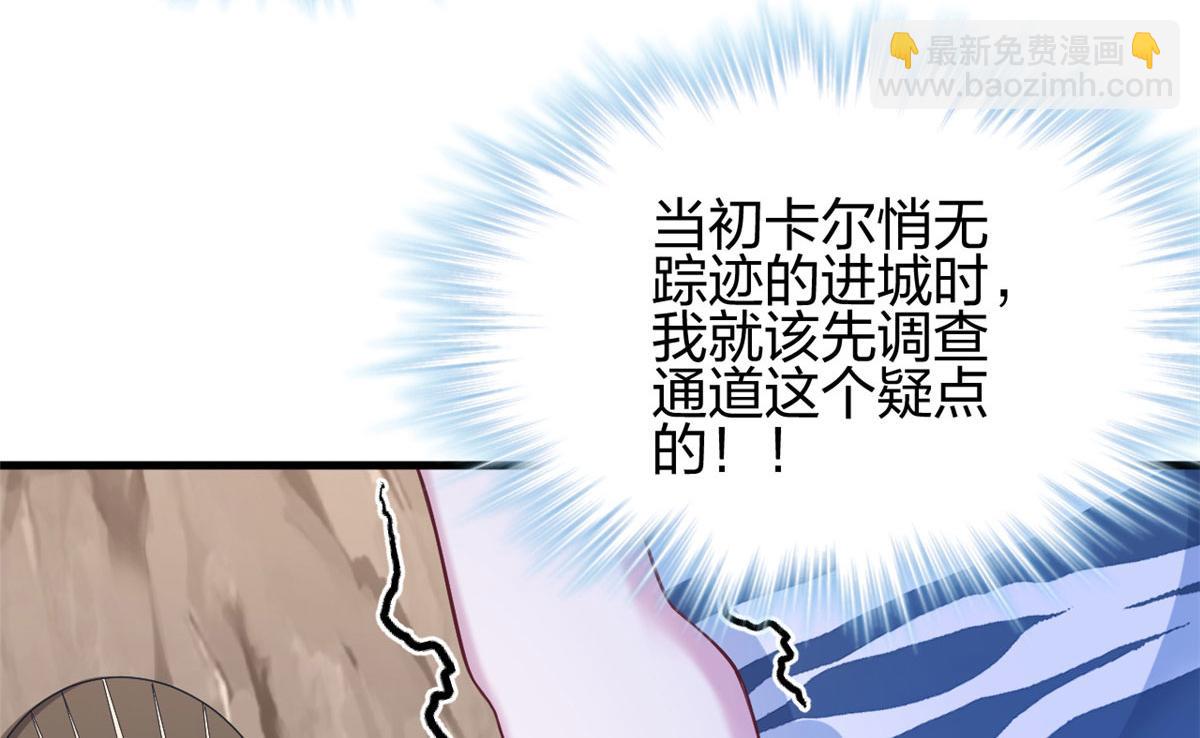 36821