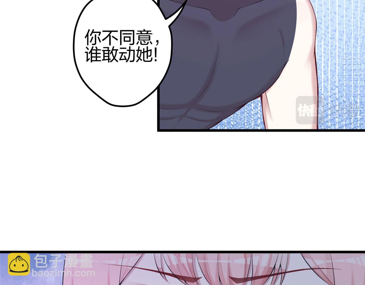 36932