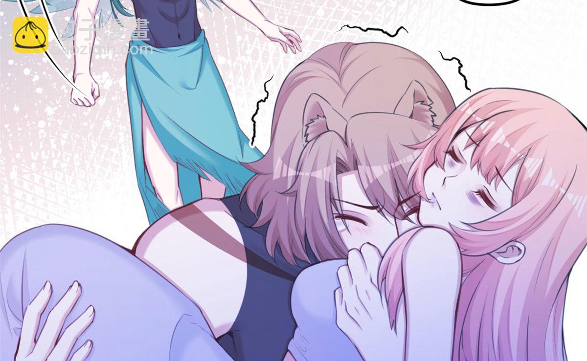 3711