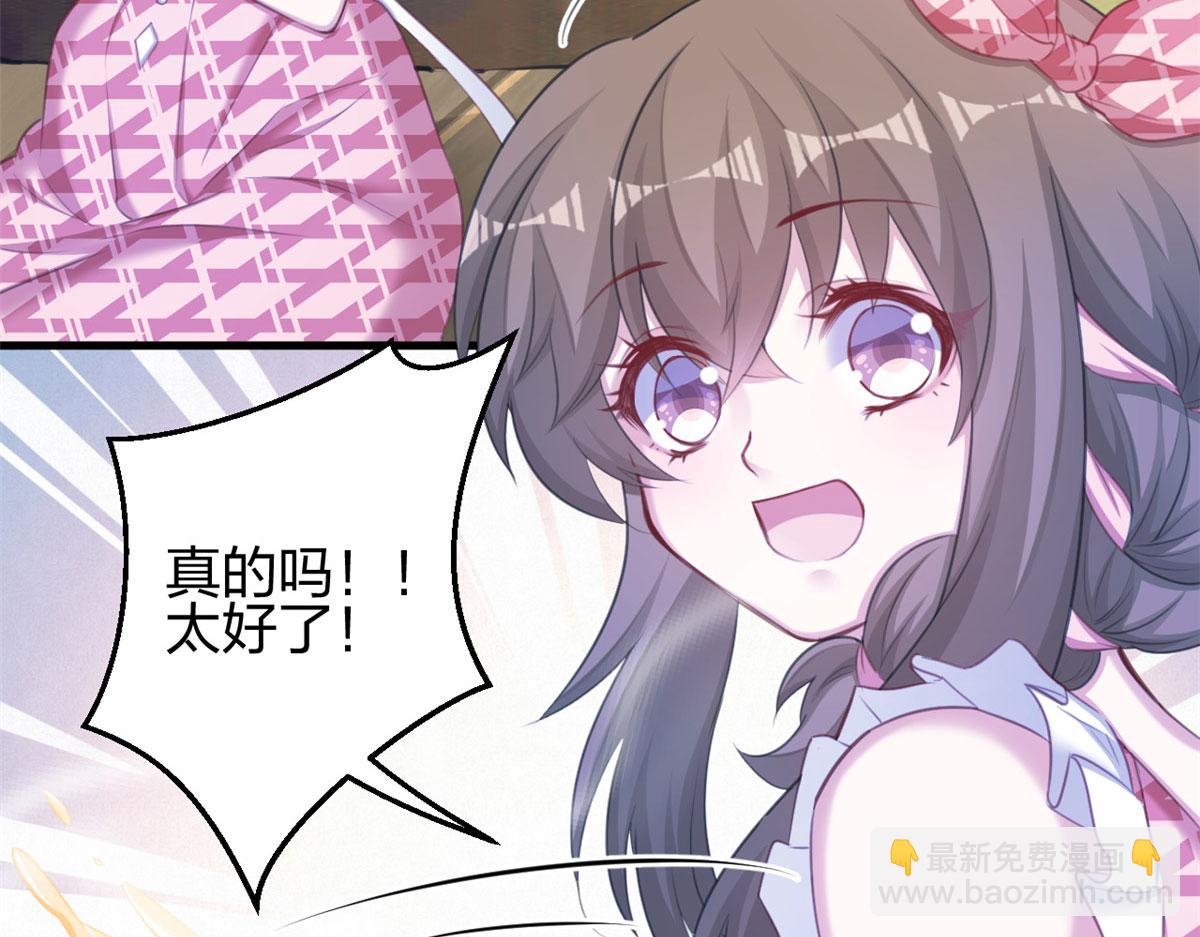 37112