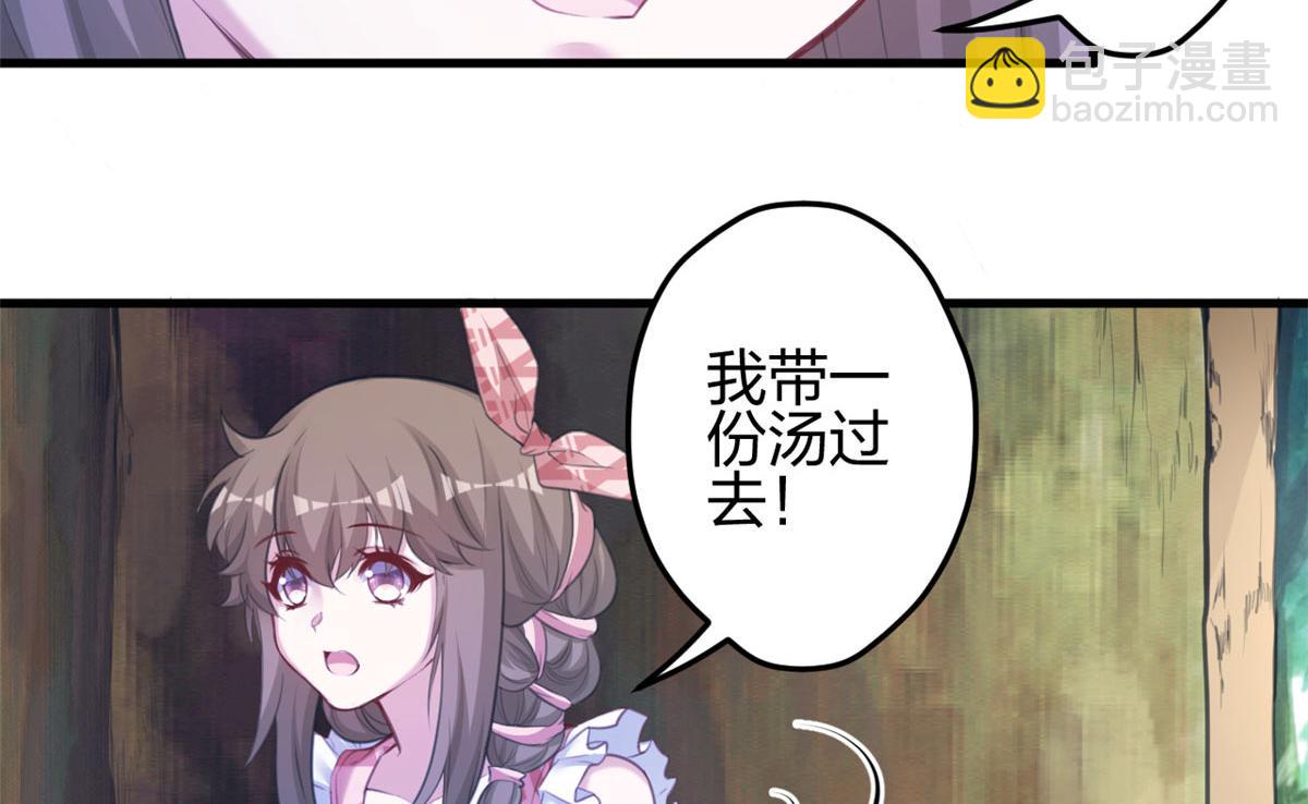 37117