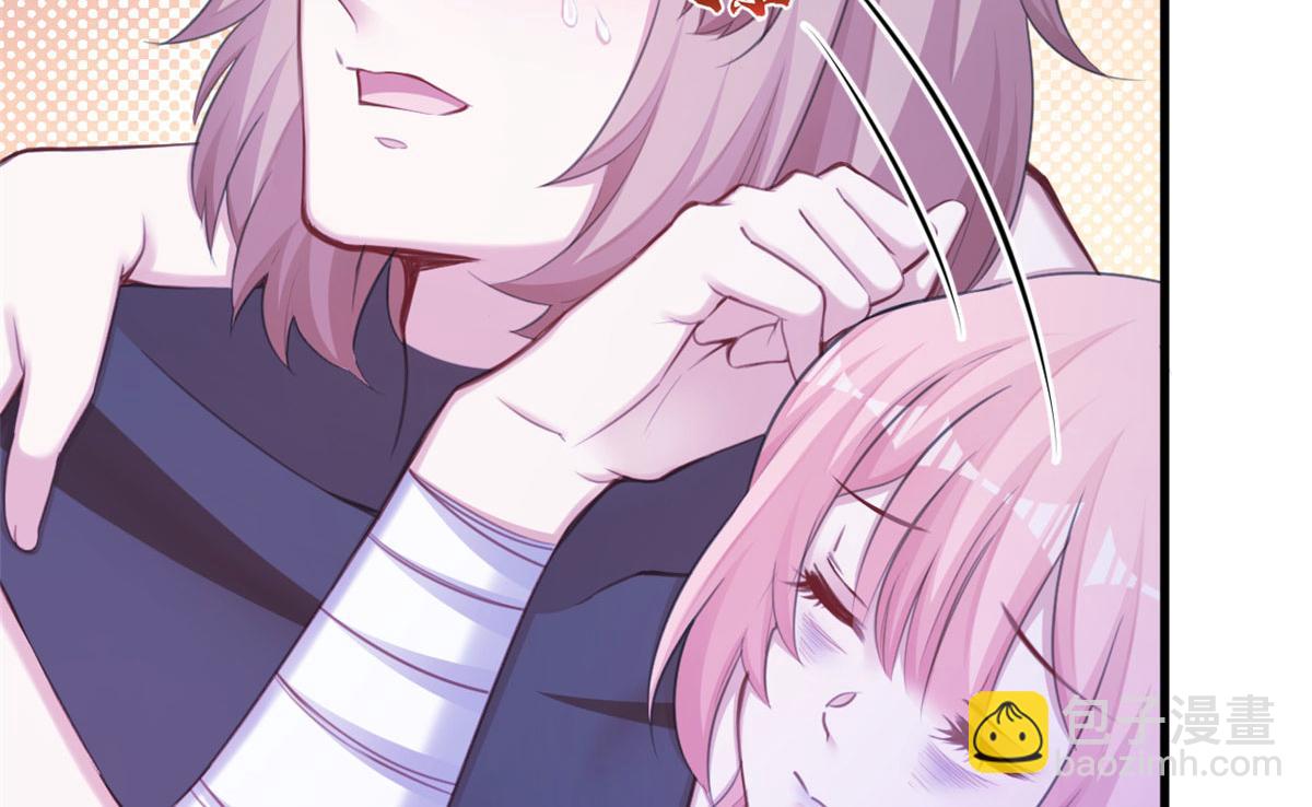 3713