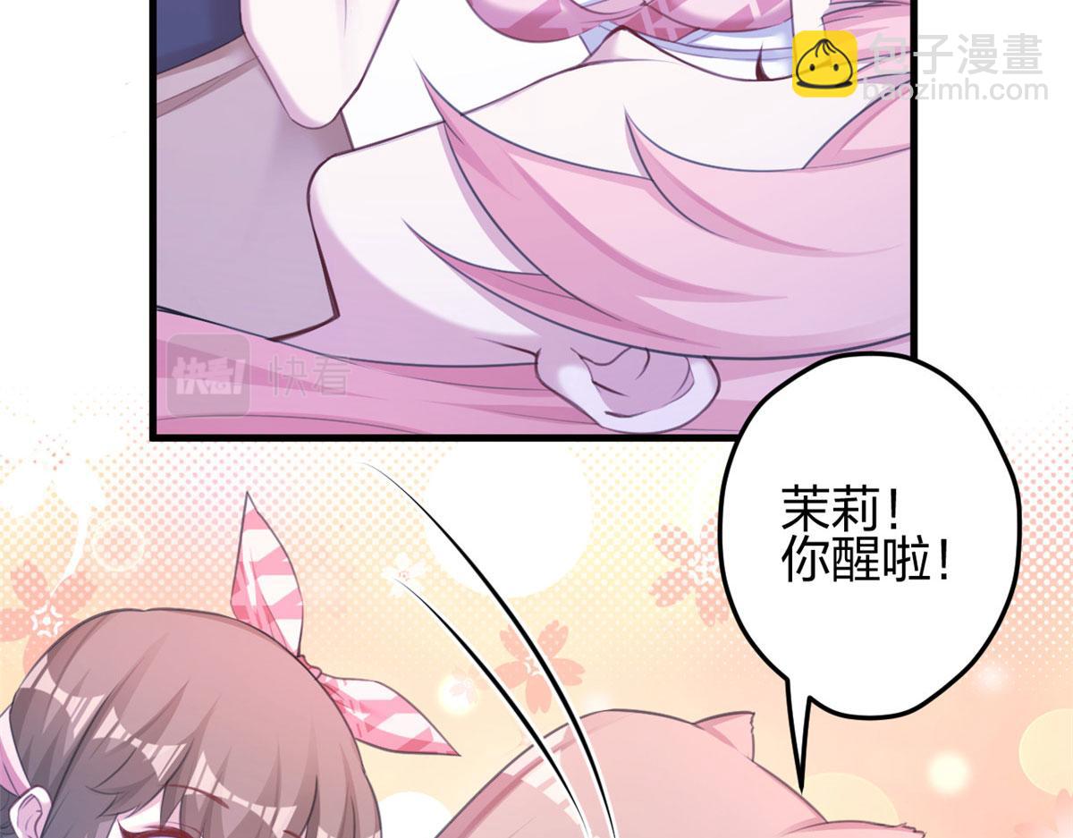 37166