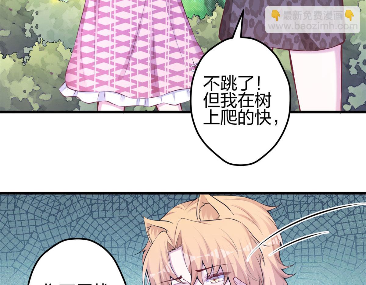 37312