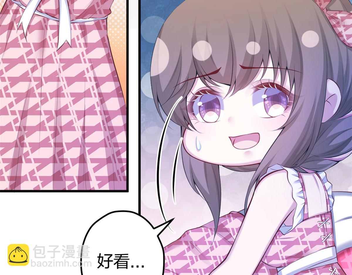 37350