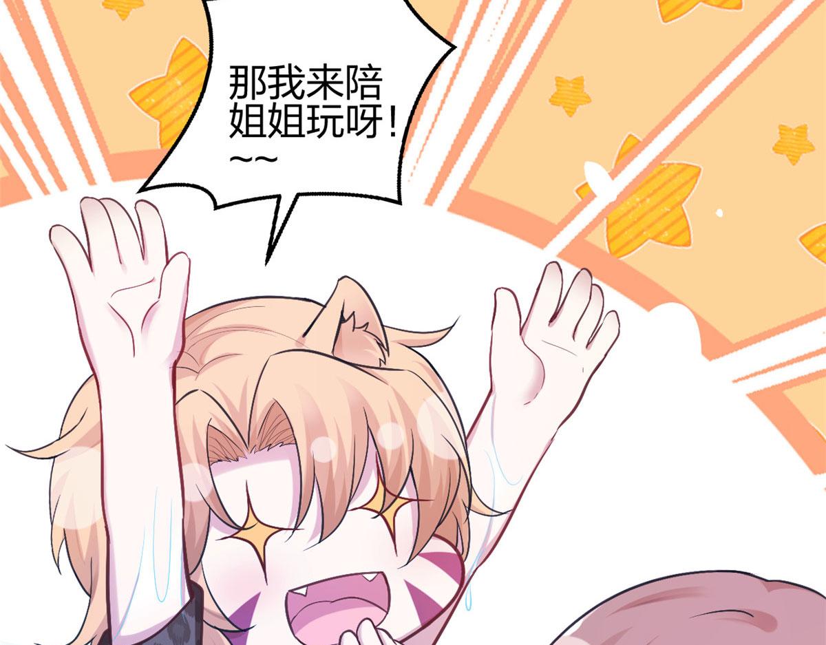 37524