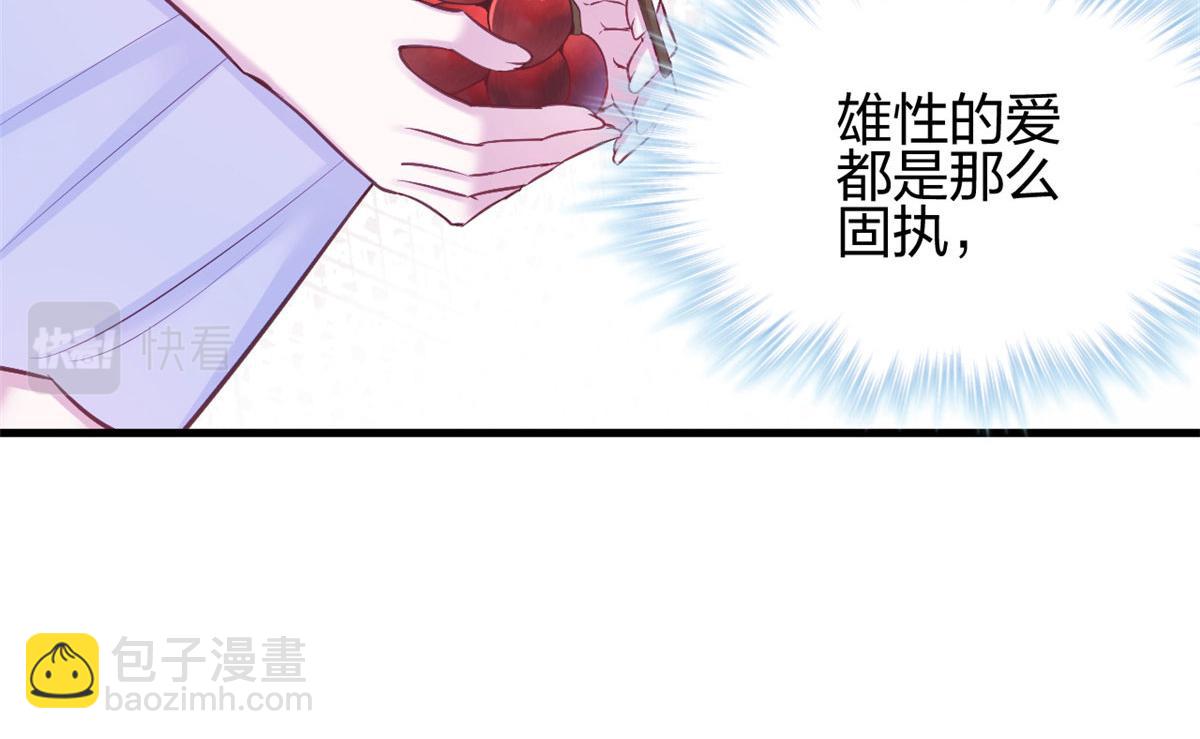 37713
