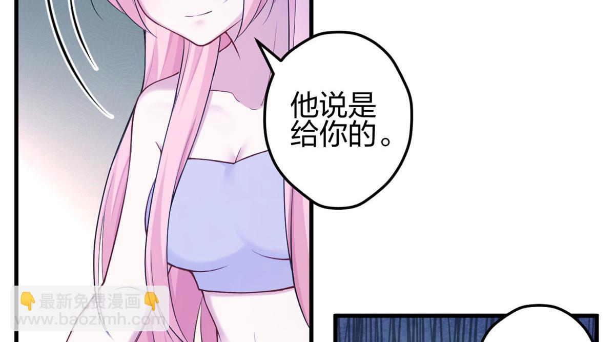 37763