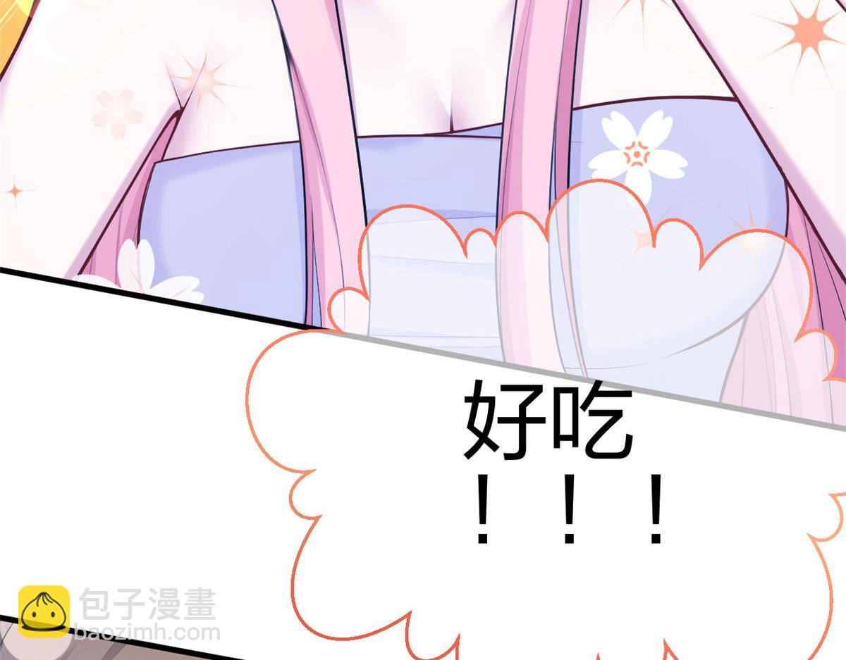 37780