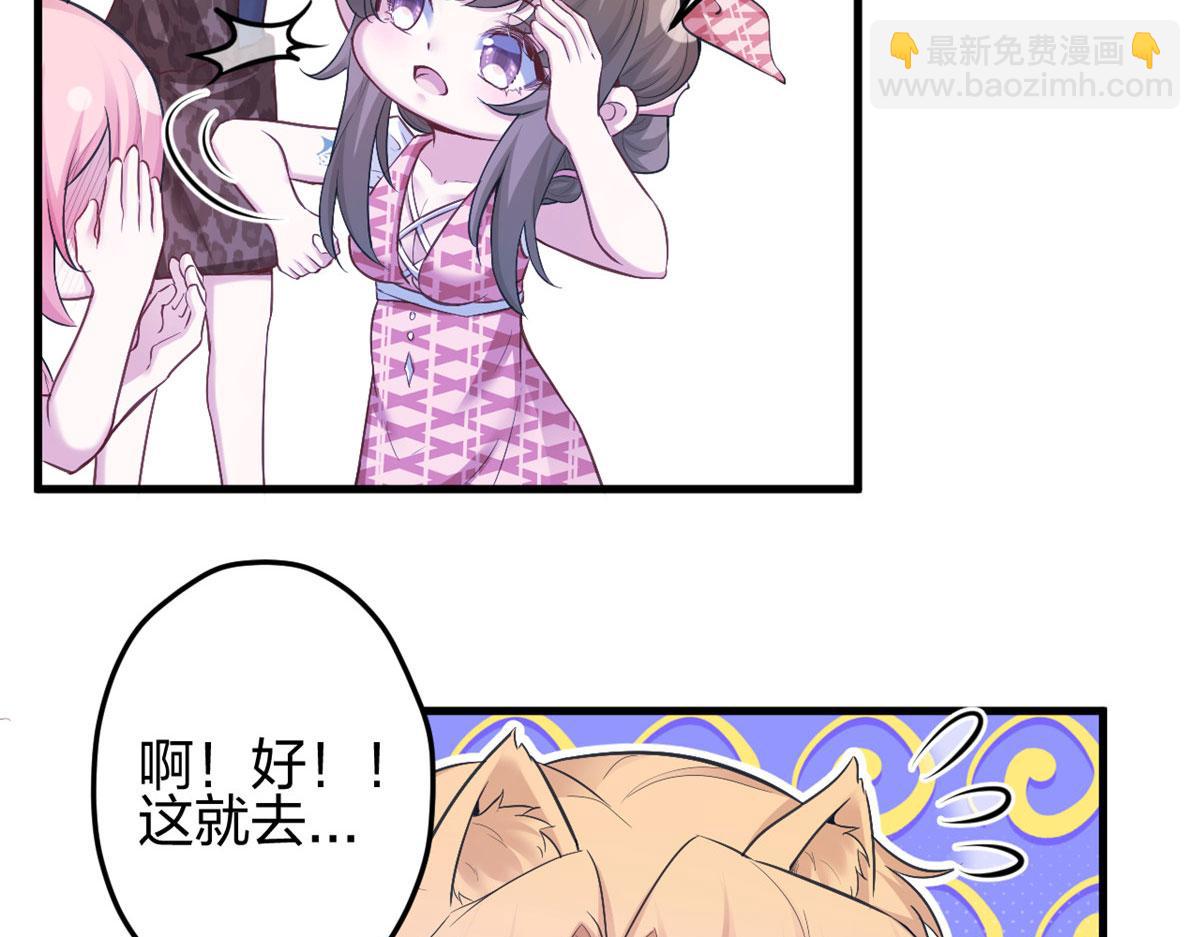 37870