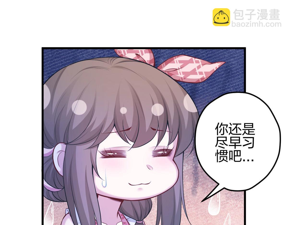 37875