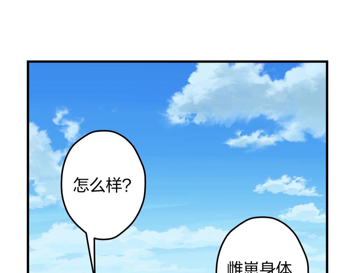 3800
