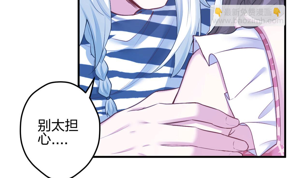 38031