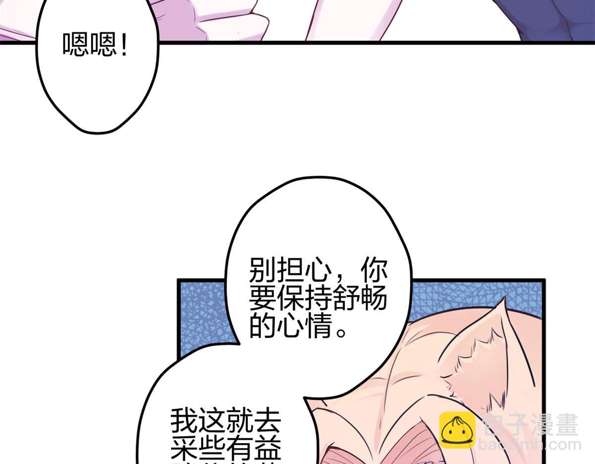 3804