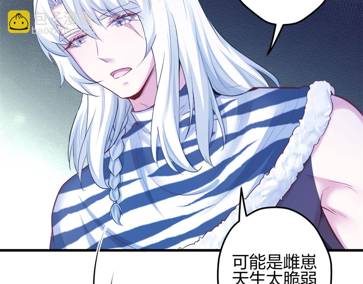 38054