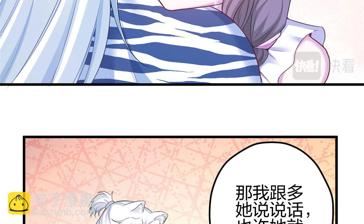 38061