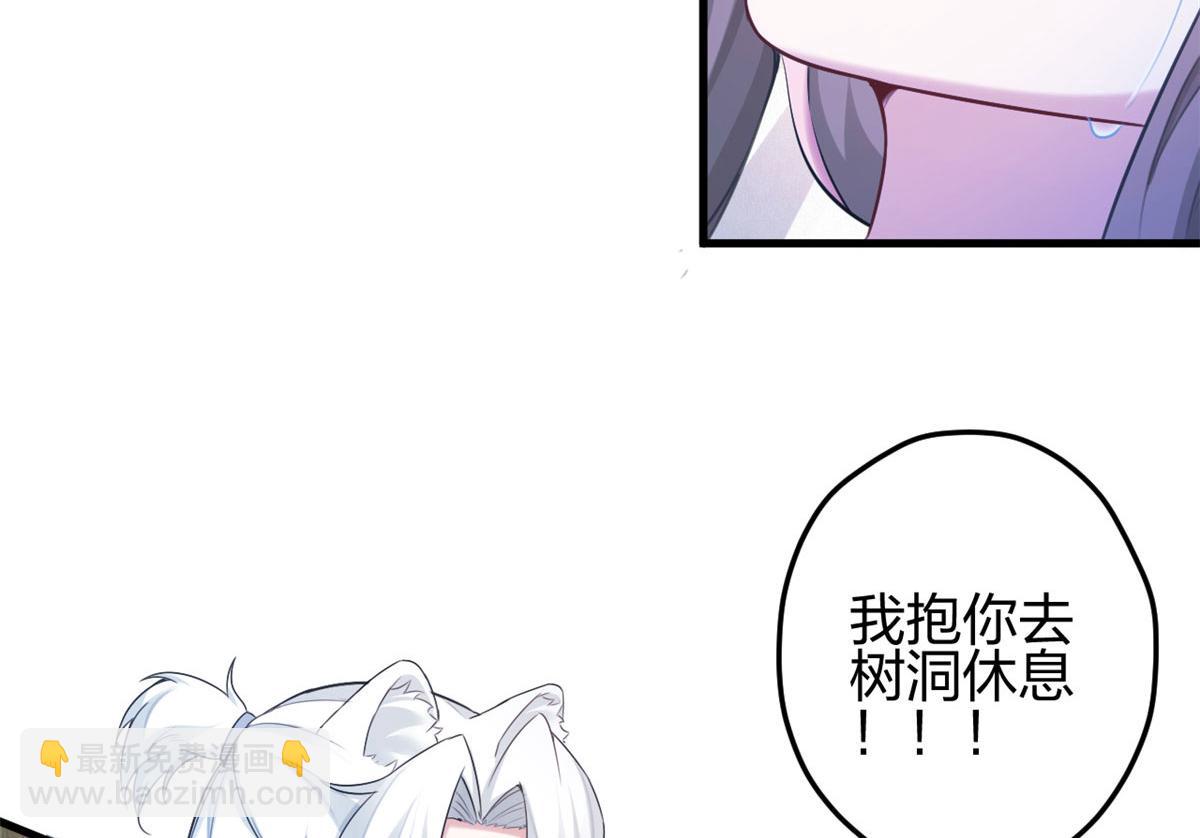 38071
