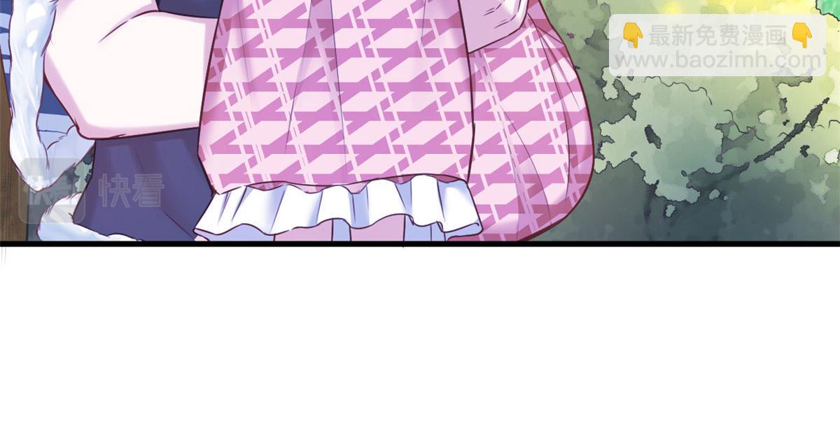 38073