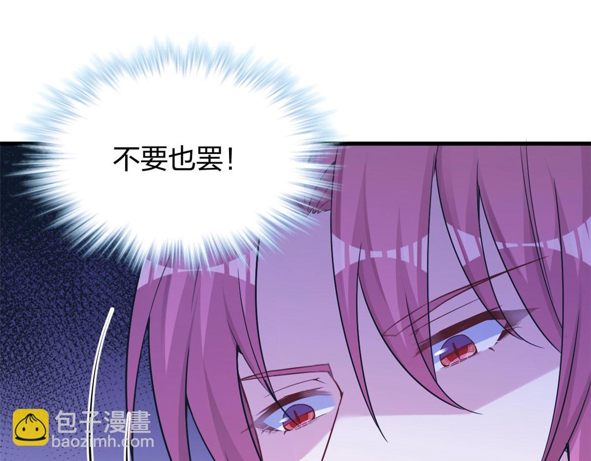 38112