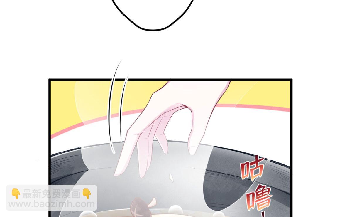 38123