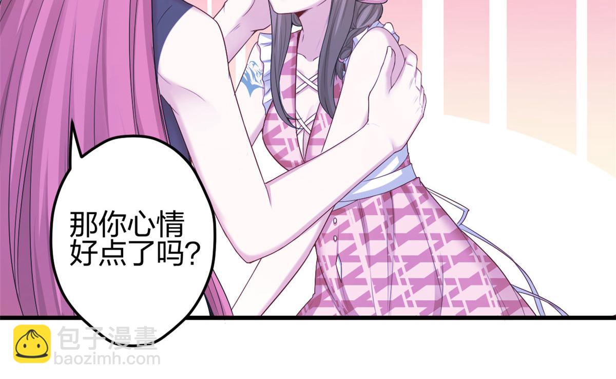 3813