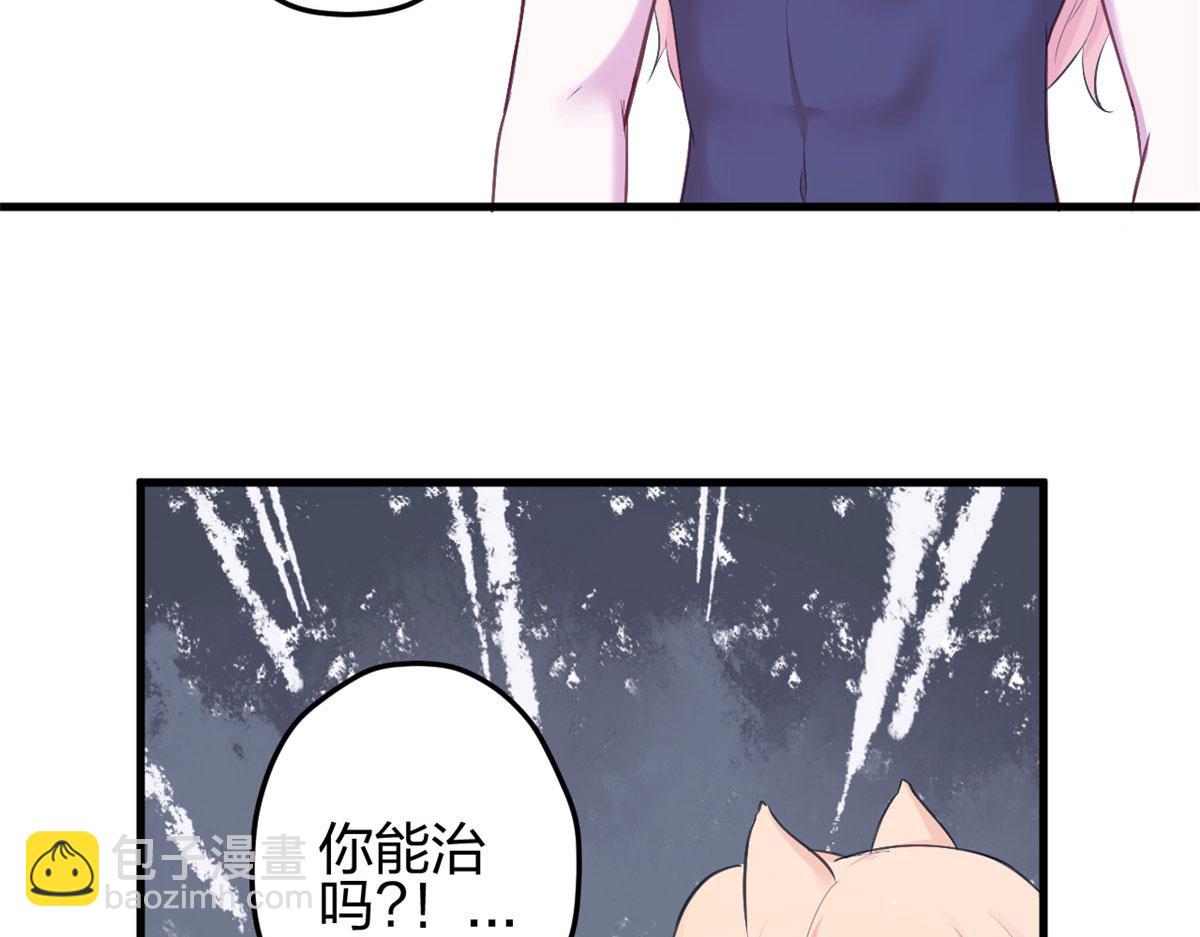 38150