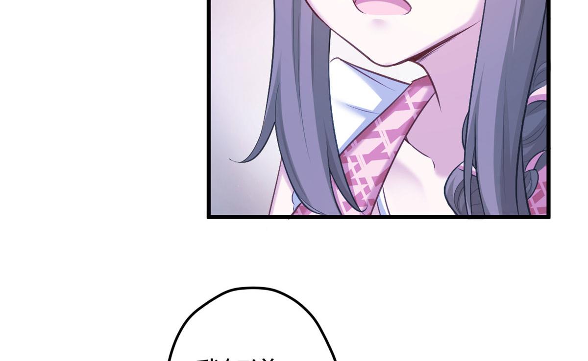 38163